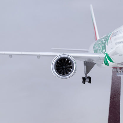 Boeing 777 Emirates